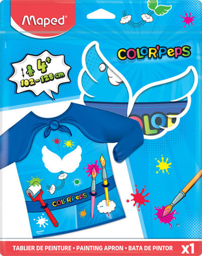 Picture of MAPED APRON LARGE 102 - 128CM